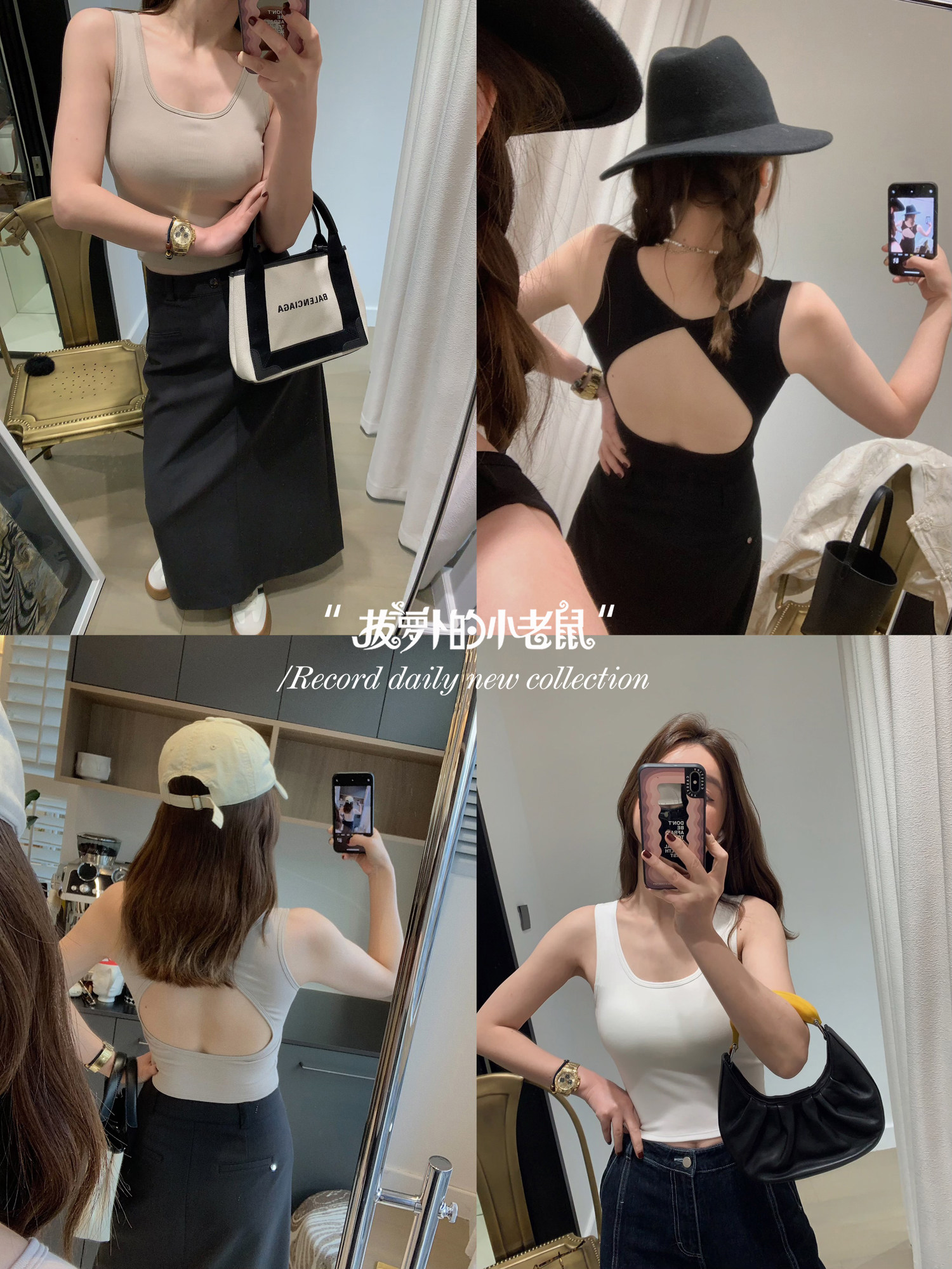 韩版背后镂空吊带小背心女2024春夏新款时尚百搭修身显瘦打底上衣
