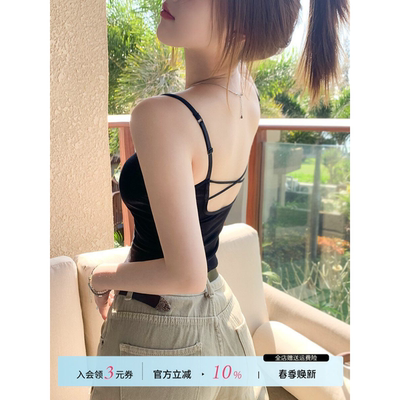 美背吊带2026新款爆款女内搭黑色背心带胸垫海边穿搭打底上衣外穿