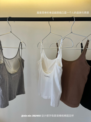 字母U型美背吊带承托聚拢固定杯胸垫打底内搭上衣精梳棉背心3151
