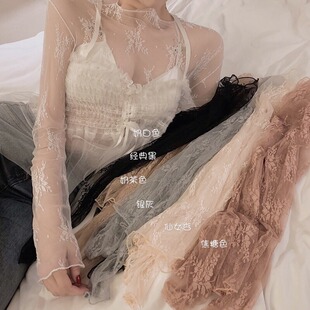 白色蕾丝网纱打底衫防晒罩衫薄纱薄款女纱衣内搭长袖上衣配吊带裙