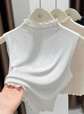 太低神器内搭款衬衣假领女木耳边无袖针织打底衫薄款背心修身领子