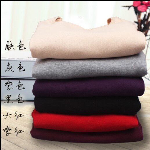 Sous-vêtement chaud jeunesse bb25840 en coton - Ref 733163 Image 5