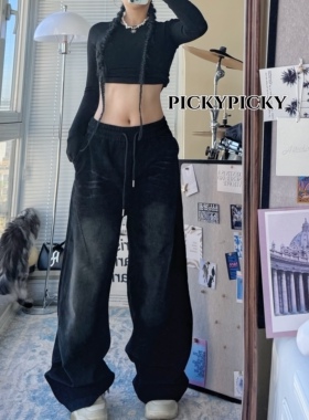 pickypicky黑色渐变水波纹灯芯绒宽松美式辣妹阔腿裤