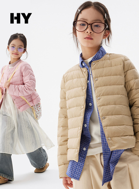 儿童羽绒服轻薄款女童90白鸭绒冬装内搭外穿冬季保暖亲子装潮外套
