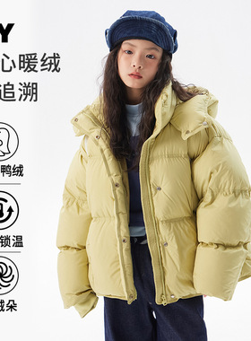 儿童羽绒服女童加厚款90白鸭绒连帽面包服三防冬季保暖中大童外套