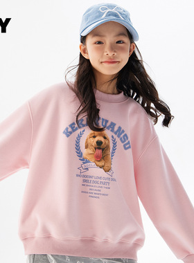 儿童套头卫衣2025冬季新款加绒加厚女童冬装粉色保暖上衣宽松童装