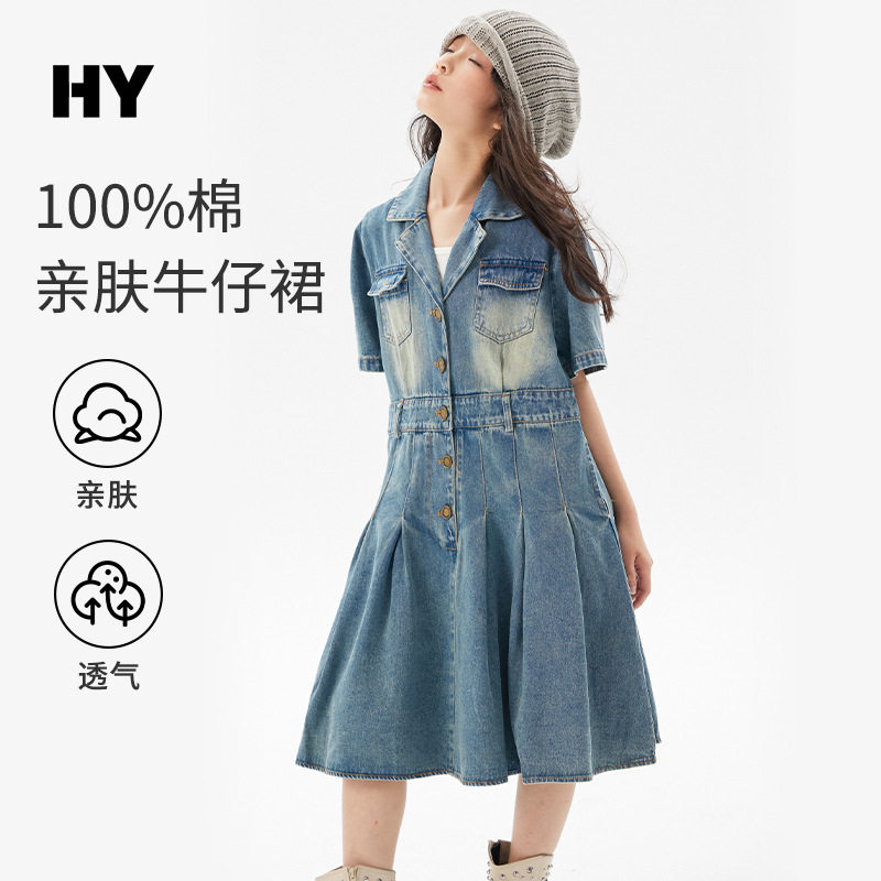 女童薄款牛仔裙2025夏季新款儿童韩版亲肤连衣裙中大童洋气A字裙