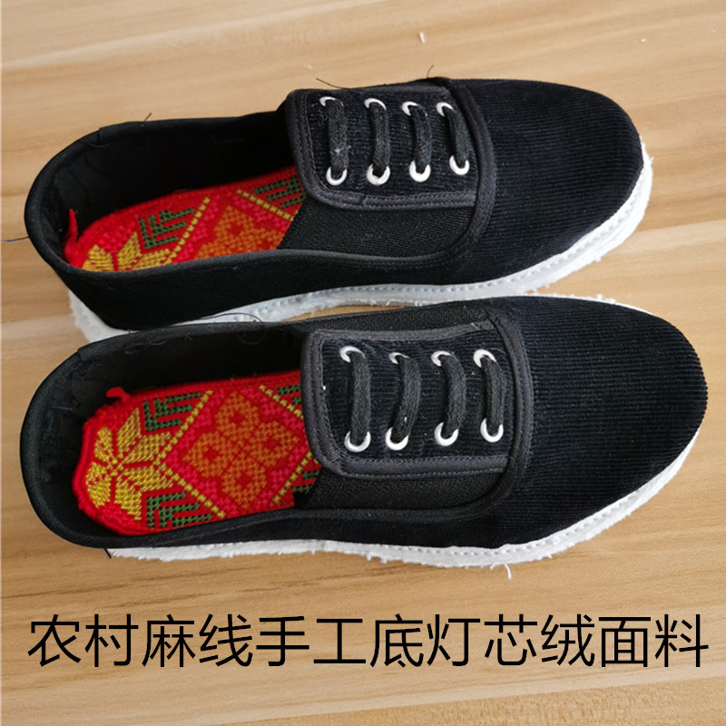 正宗老北京布鞋男纯手工千层底布底黑色中国风防臭纳底古风汉服鞋