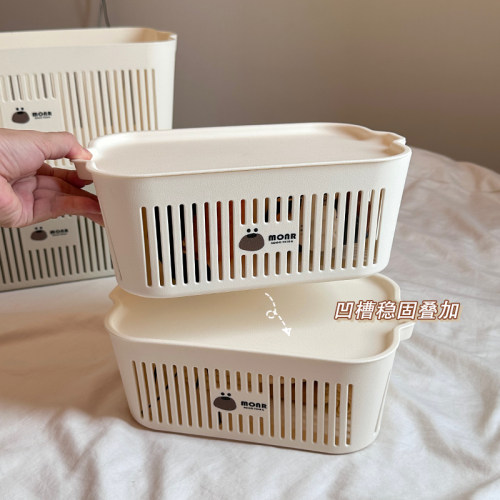 衣服收纳箱家用衣柜整理塑料盒带盖玩具书本零食储物筐神器大容量