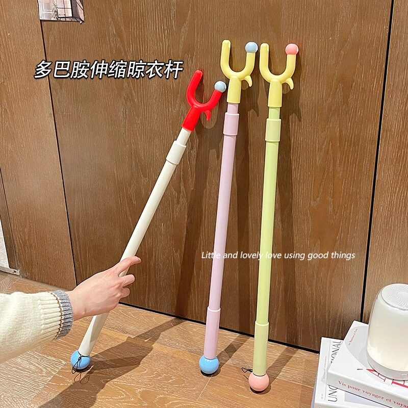 可伸缩晾衣杆家用衣叉杆晾衣架撑杆挂取衣服可爱丫叉晒衣杆叉衣撑图片