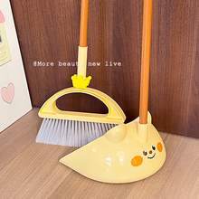 可爱扫把簸箕家用套装组合结实耐用扫地小笤帚单个垃圾铲不沾头发