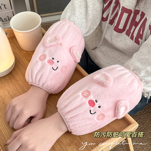 可爱袖套防脏毛绒女款高颜值办公室上班耐脏冬羽绒服学生上课护袖