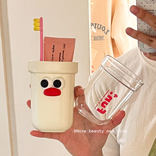 旅行漱口杯便携式牙刷杯家用二合一套装旅游牙具牙膏收纳盒高颜值
