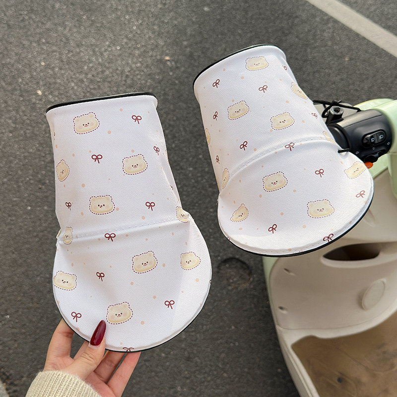 电动车防晒手套夏季电瓶摩托车手把套挡风罩遮阳防紫外线立体防水