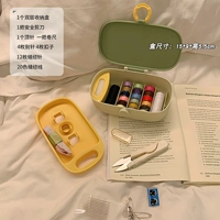 Желтый -зеленый комплект+капельная пятно капельницы