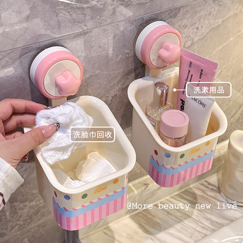 吸盘洗脸巾收纳盒壁挂卫生间放废弃一次性擦脸棉柔巾二次利用神器