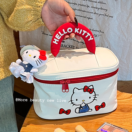 hellokitty化妆包大容量出差旅行外出护肤品洗漱收纳女便携式手提