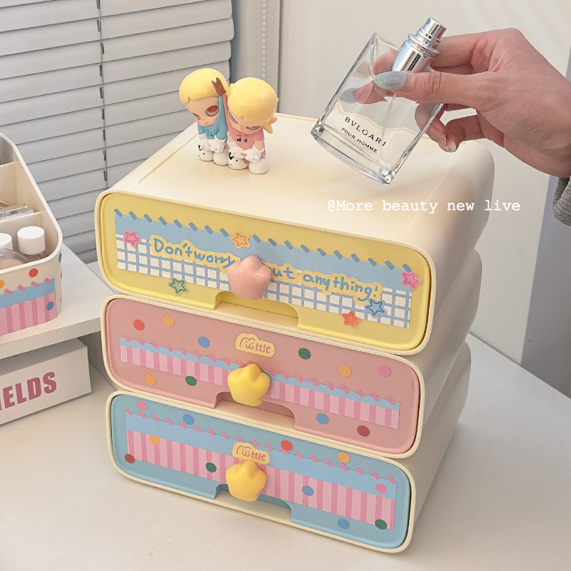 高颜值桌面收纳盒化妆品口红香水抽屉整理办公室分格多功能置物架