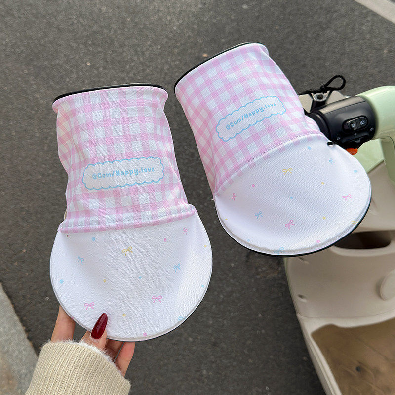 电动车防晒手套夏季电瓶摩托车手把套挡风罩遮阳防紫外线立体防水