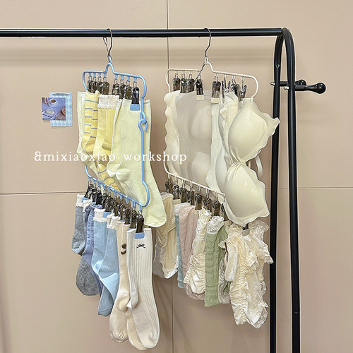 不锈钢多夹子晾衣架晒袜子家用阳台无痕多功能内衣内裤防风夹神器