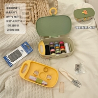 Комплект, наклейка, с медвежатами