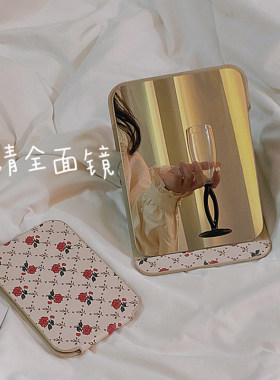 折叠镜子全面屏高清不变形
