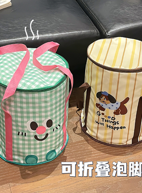 可折叠泡脚袋家用加高过小腿泡脚桶便携旅行足浴桶宿舍熏蒸足浴盆