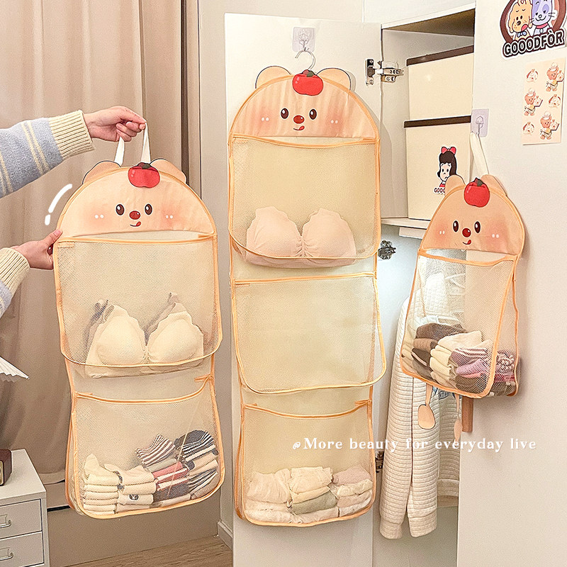 悬挂袜子内裤内衣收纳袋挂式网兜宿舍床头神器衣柜挂袋布艺挂壁,收纳整理,收纳挂袋,淘宝优惠券,粉丝福利购,淘宝优惠卷