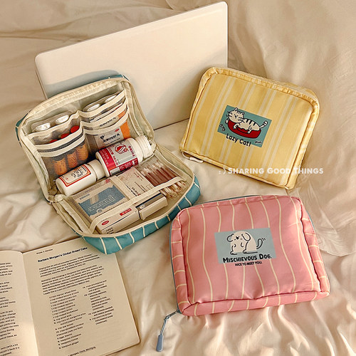 便携医药包收纳旅行药物急救医药箱学生宿舍医疗药品盒随身小药包