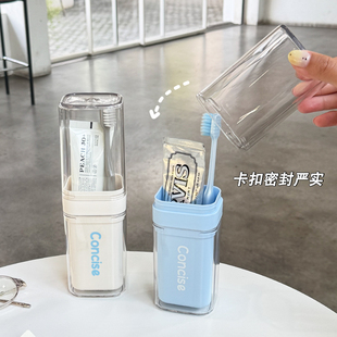 旅行漱口杯高颜值情侣刷套装牙杯便携式洗漱杯子牙具牙膏牙刷盒