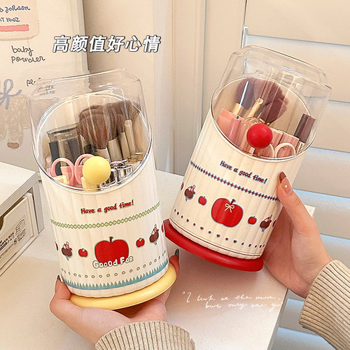 高颜值化妆刷收纳筒分格刷子桶带盖防尘口红置物架桌面笔筒收纳盒