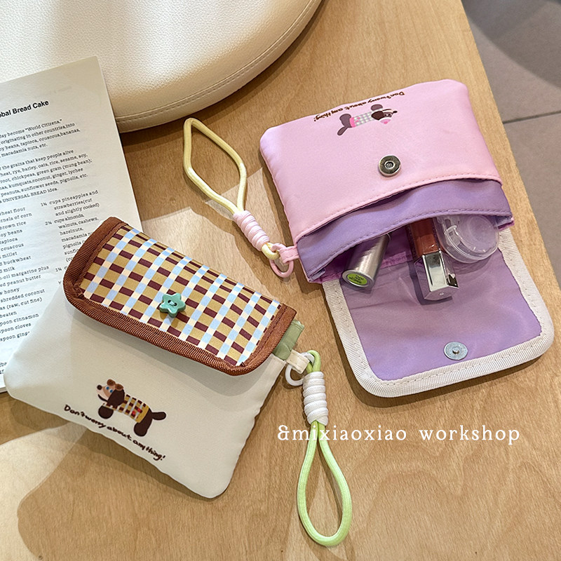 化妆包女迷你随身外出便携式小号口红杂物分区旅行袋卫生巾收纳包,收纳整理,化妆包,淘宝优惠券,粉丝福利购,淘宝优惠卷