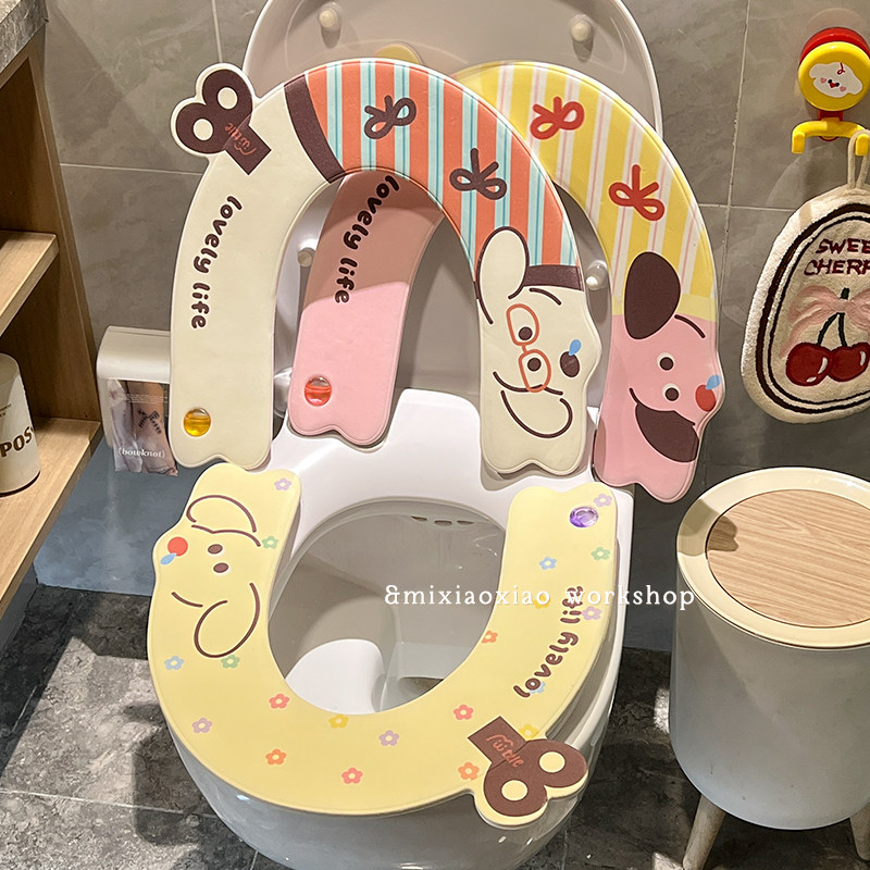 小狗马桶坐垫EVA四季通用2025新款家用防水可擦粘贴式厕所坐便器,家庭/个人清洁工具,马桶套/马桶座圈,淘宝优惠券,粉丝福利购,淘宝优惠卷
