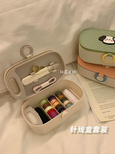 Коробка грузоотправителя качество домохозяйства - это хорошее, портативная игольчатая мешка практическая набор студентов общежития многофункциональный швейный инструмент