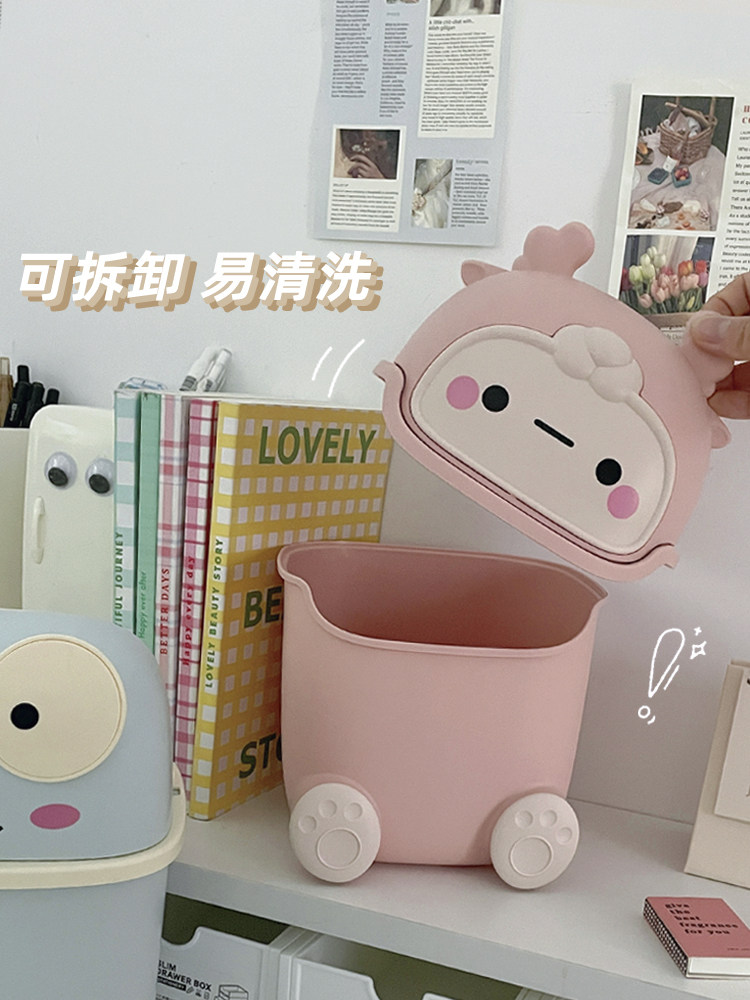 INS 스타일 데스크탑 쓰레기통 뚜껑이 있는 가정용 미니 트럼펫 사무실 거실 침실 귀여운 인터넷 연예인 종이 바구니