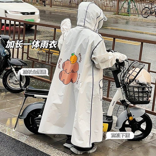 电动电瓶车雨衣加厚长款