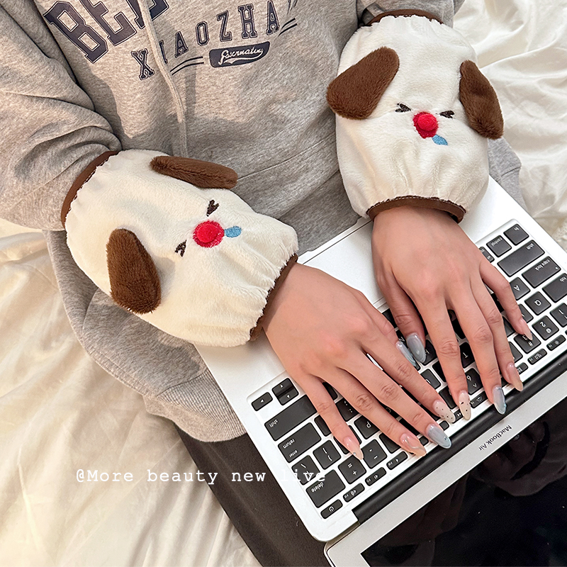 可爱袖套防脏毛绒女款