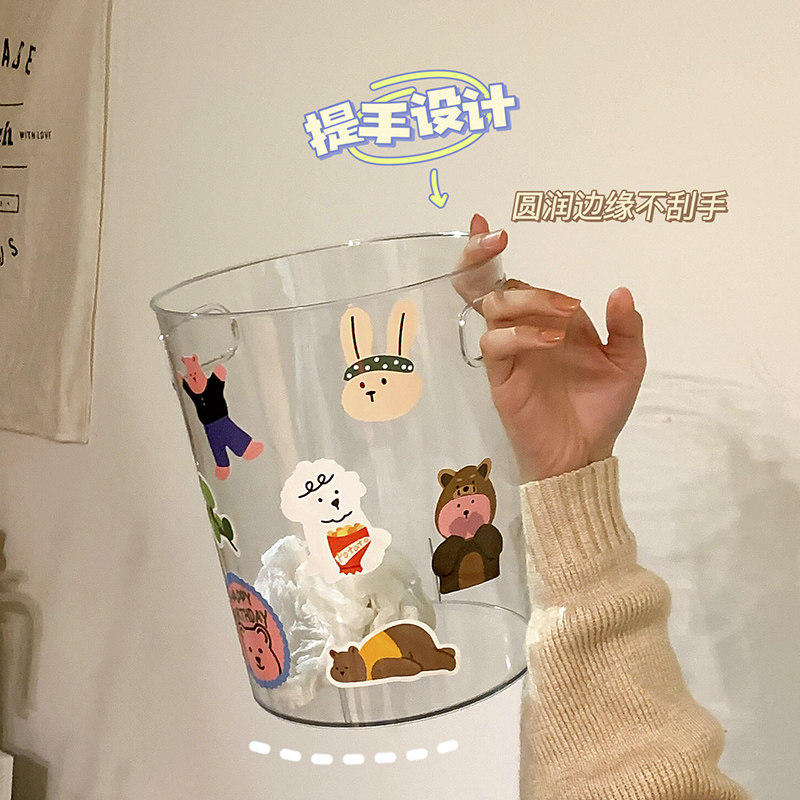INS 스타일 투명 쓰레기통 집 거실 욕실 침실 고가 인터넷 연예인 데스크탑 크고 작은 종이 바구니