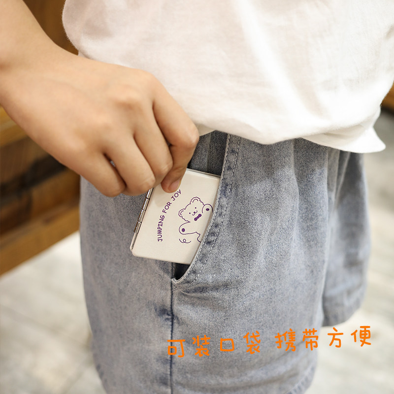 인터넷 연예인 작은 거울 여성 휴대용 화장 거울 기내 접이식 기숙사 학생 소형 휴대용 양면 거울