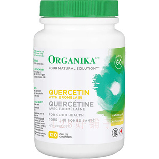Organika quercetin