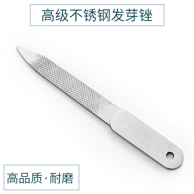 便携指甲锉刀细搓不锈钢双面美甲锉条磨砂家用指甲打磨条加厚手柄