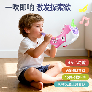 儿童吹奏乐器鲸鱼号幼儿园早教启蒙音乐玩具宝宝益智玩具生日礼物