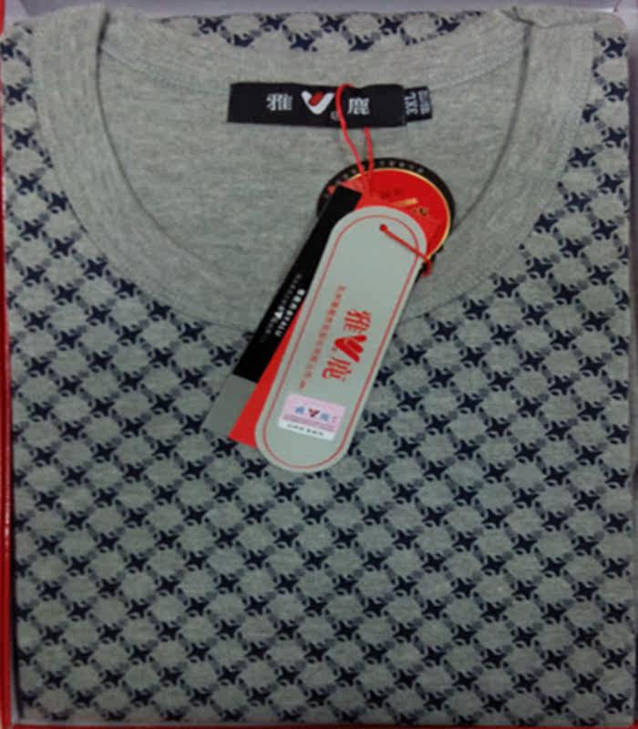 Corset amincissant en coton - Ref 700791 Image 5