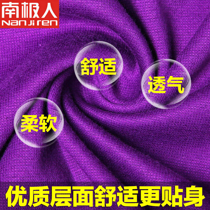 Sous-vêtement chaud Moyen-âge en coton - Ref 767564 Image 3