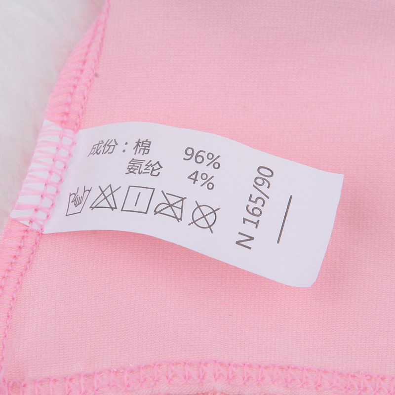 Slip jeunesse NTX1560 en coton - Ref 669119 Image 5