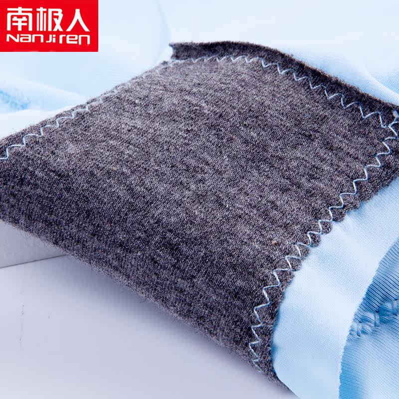 Slip jeunesse en nylon - Ref 669064 Image 3