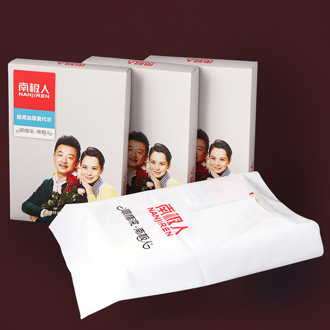 Sous-vêtement chaud jeunesse N664D10171 en coton - Ref 767663 Image 5