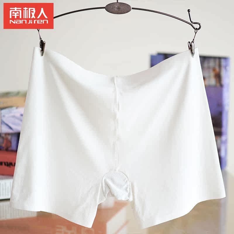 Slip jeunesse N016X20192-3 en nylon - Ref 669043 Image 3