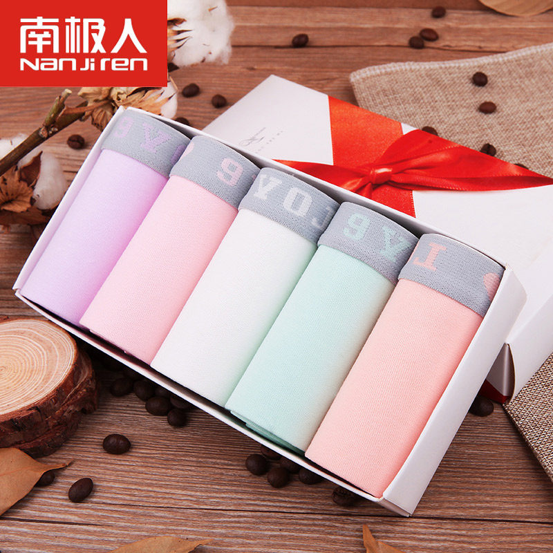 Slip jeunesse NTX1561 en coton - Ref 669062 Image 1