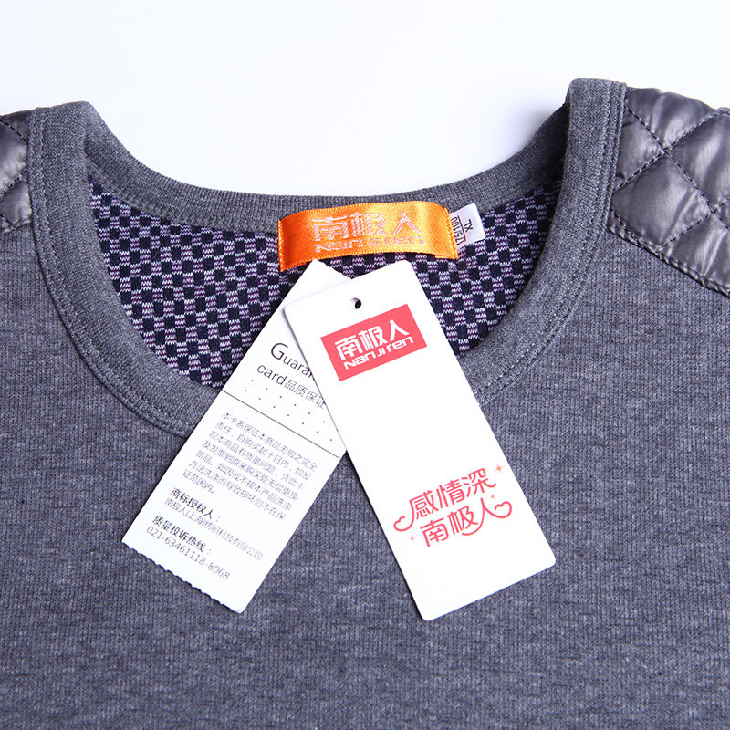 Sous-vêtement chaud jeunesse N014D10051 en coton - Ref 767640 Image 3